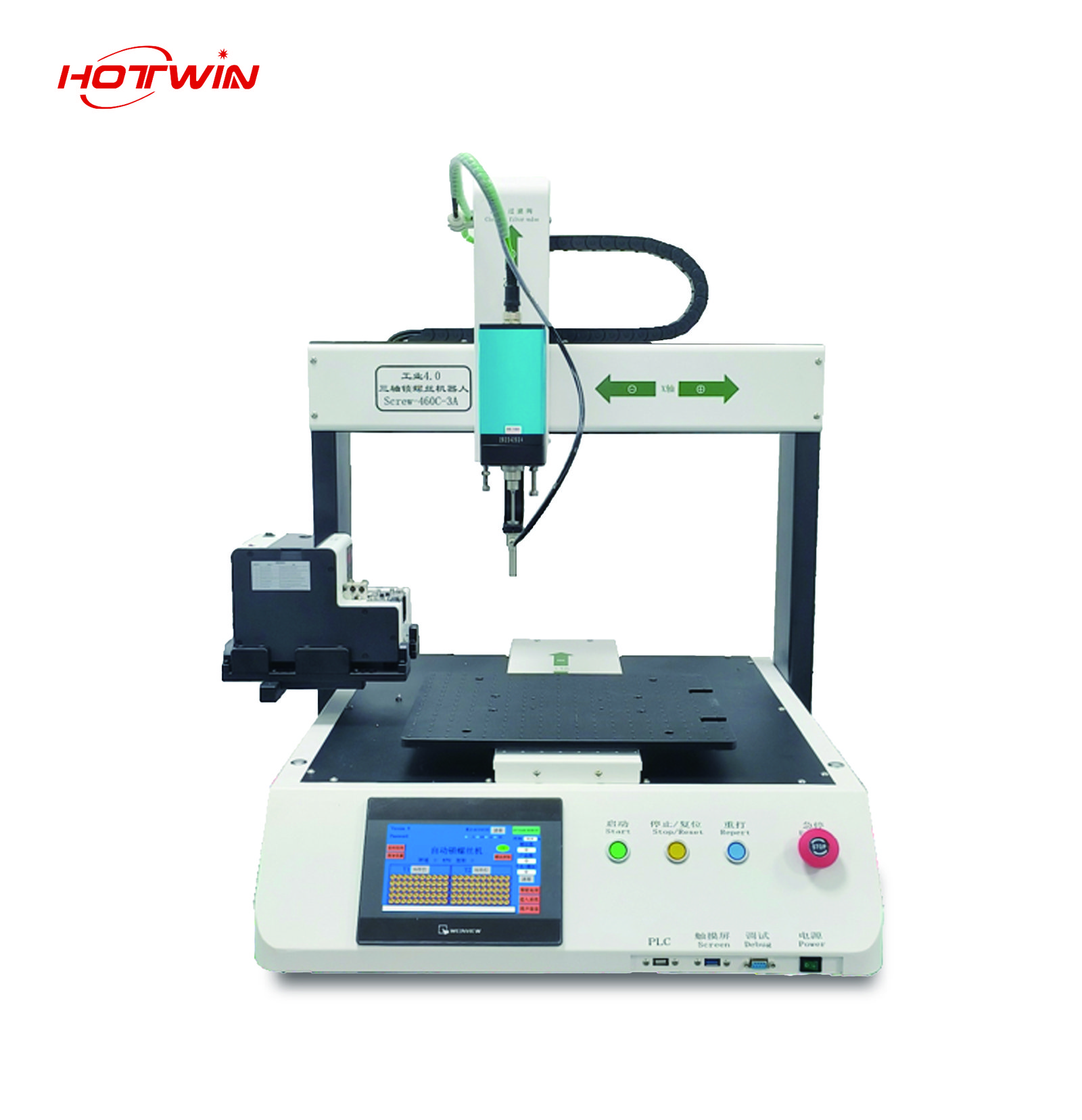 HOTWIN automation equipment