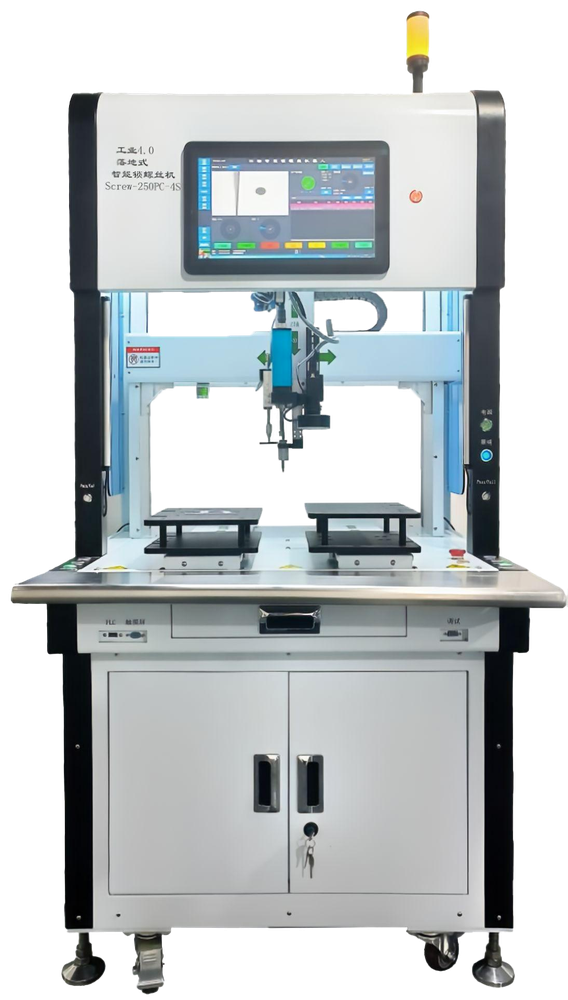 Screw fastening solution